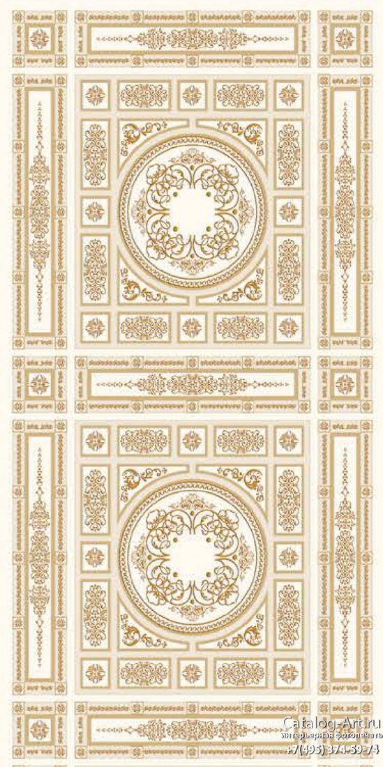 Palace ceilings 88